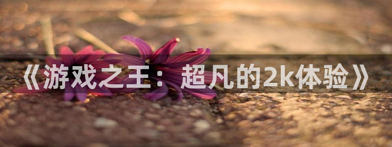 pp电子官网解绑银行卡怎么解绑